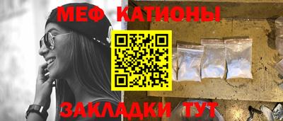 PSILOCYBIN Азнакаево