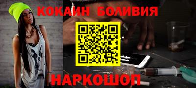 PSILOCYBIN Азнакаево