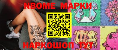 марихуана Абинск