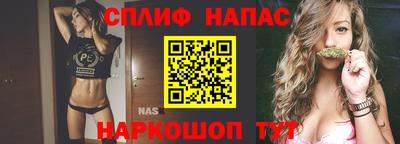 кокаин перу Новозыбков