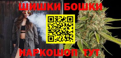 меф VHQ Новокубанск