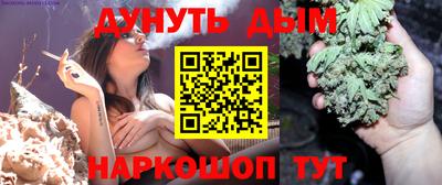 кокаин перу Новозыбков