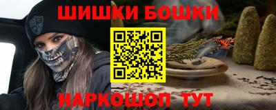 марихуана Абинск