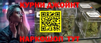 меф VHQ Новокубанск