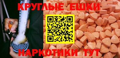 кокаин перу Новозыбков