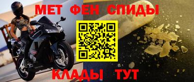 PSILOCYBIN Азнакаево