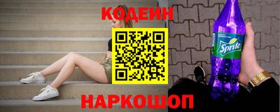 меф VHQ Новокубанск