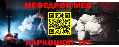 марихуана Абинск