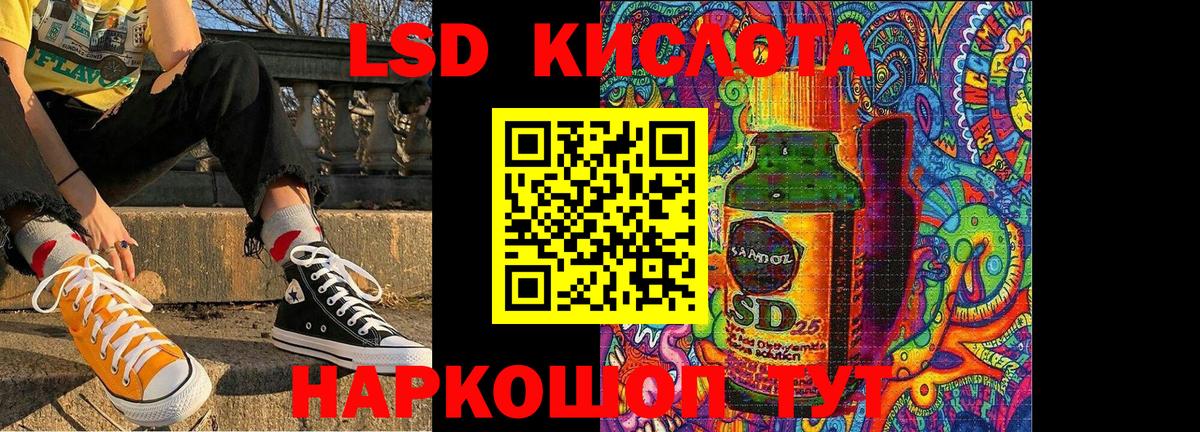 Марки N-bome 1,5мг  Усть-Илимск  Марки N-bome 1,5мг 